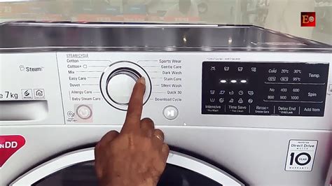 how to open lg washing machine|LG Washer